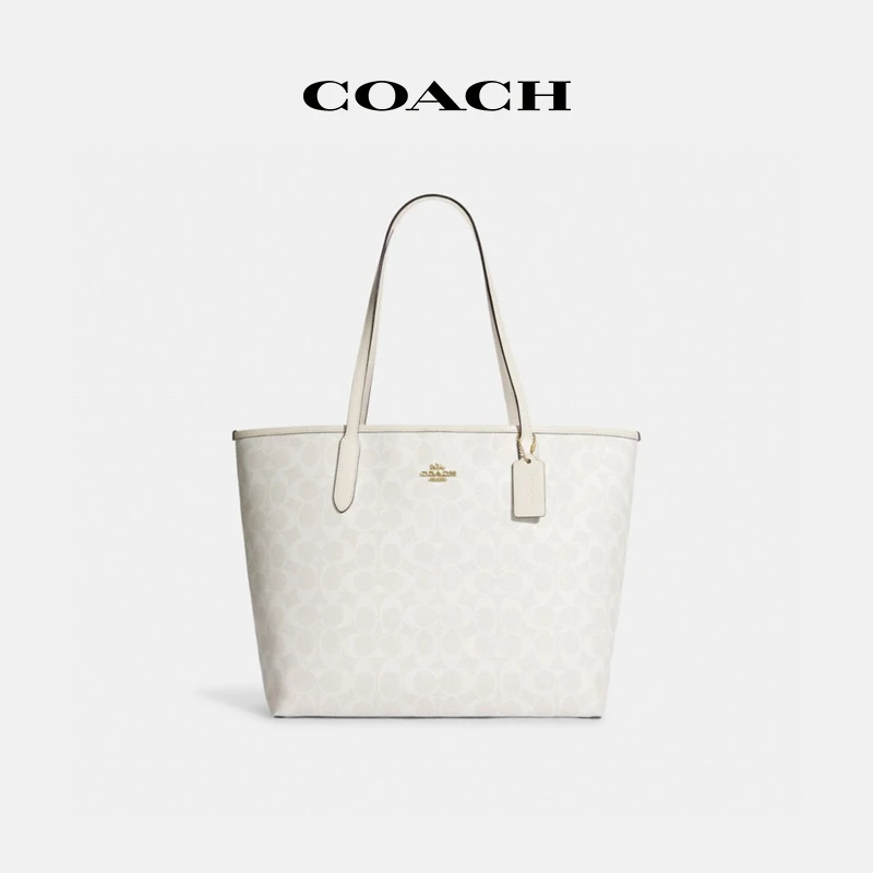 COACH/蔻驰 女士都市简约时尚百搭休闲潮流经典标志CITY托特包