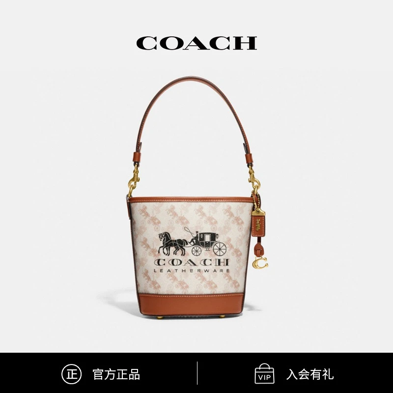 COACH/蔻驰 女士时尚百搭马车图案印花DAKOTA 16号水桶包单肩包