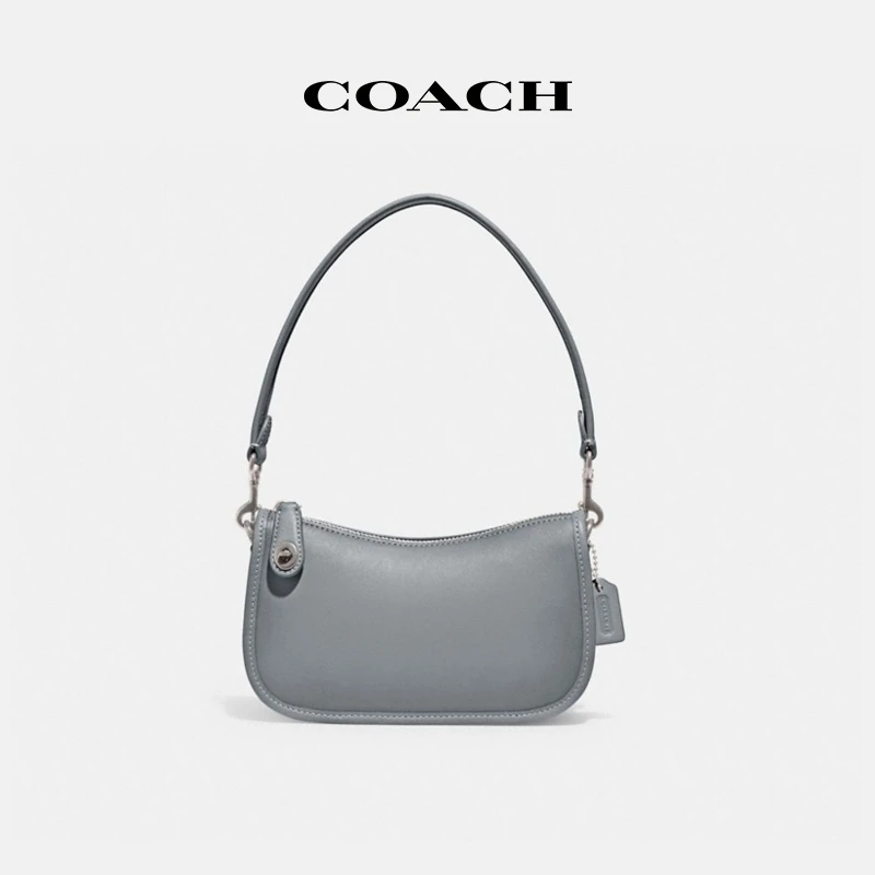 COACH/蔻驰 女士时尚百搭SWINGER 20号手袋腋下包单肩包手拎包