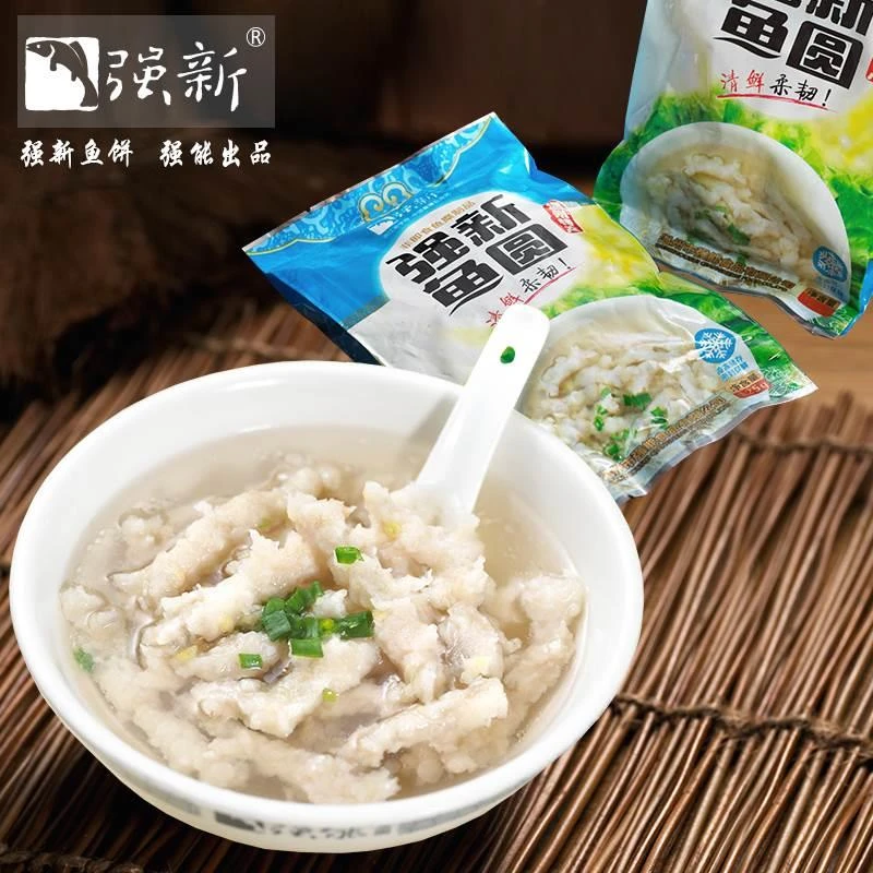 温州特产小吃强能出品 强新鱼圆纯手工