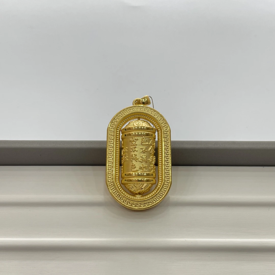 【金源珠宝】足金999 3D硬金六字真言转经筒黄金吊坠 13.71 12.15