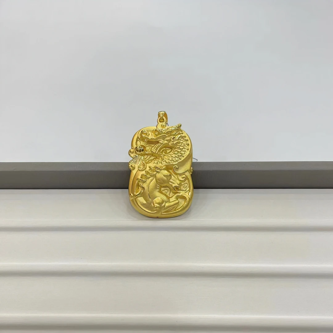【金源珠宝】足金999 3D龙马精神黄金吊坠  8.16