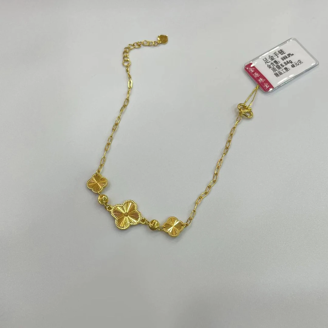 【金源珠宝】足金999.9  精致黄金厚版草草手链   5.84