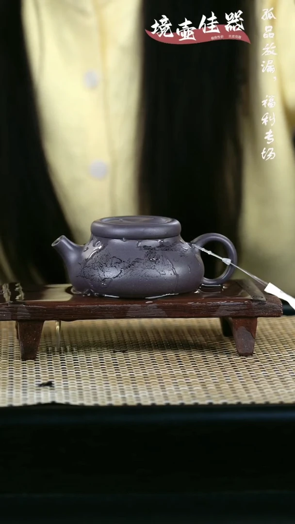 【闪购商品】全手原矿天青无尘   125cc