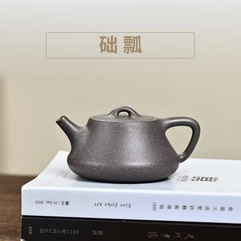 【境壶佳器】家用精工半手原矿青灰段础瓢 275cc