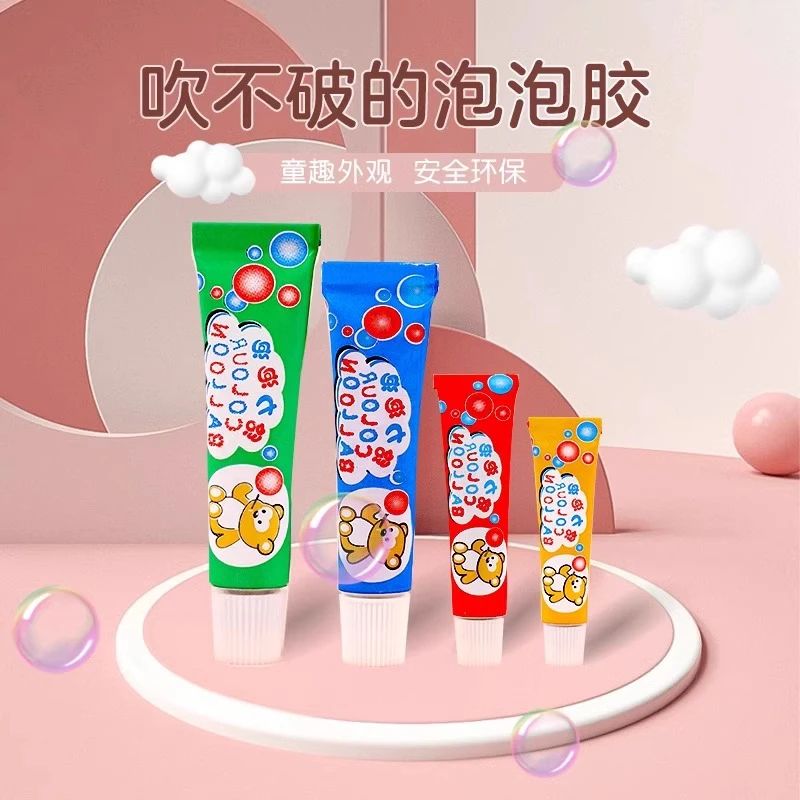 校门口怀旧玩具儿童节礼品玩具吹泡胶起泡胶吹泡比利高级感礼物