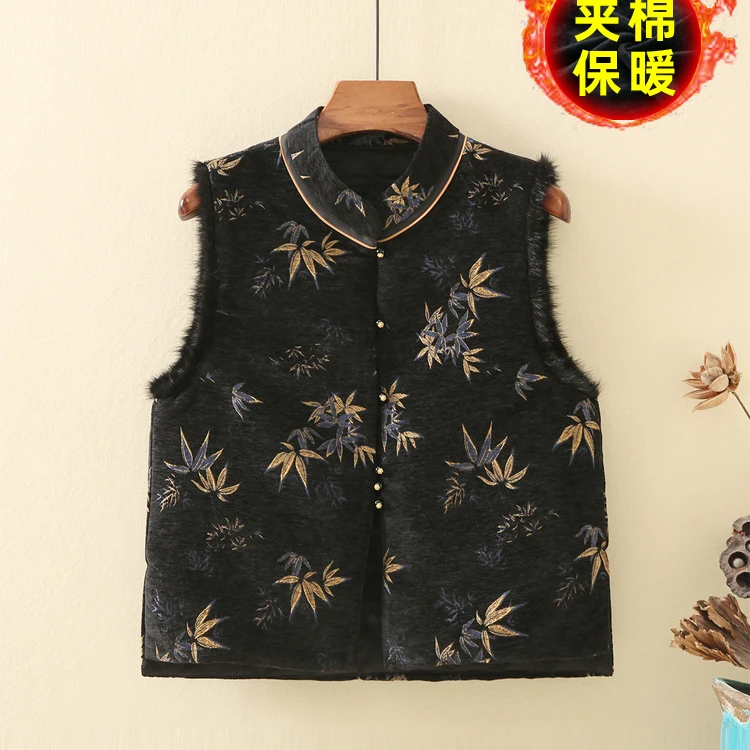 新中式国风盘扣唐装立领马甲秋冬新款高档刺绣时尚百搭夹棉马夹女