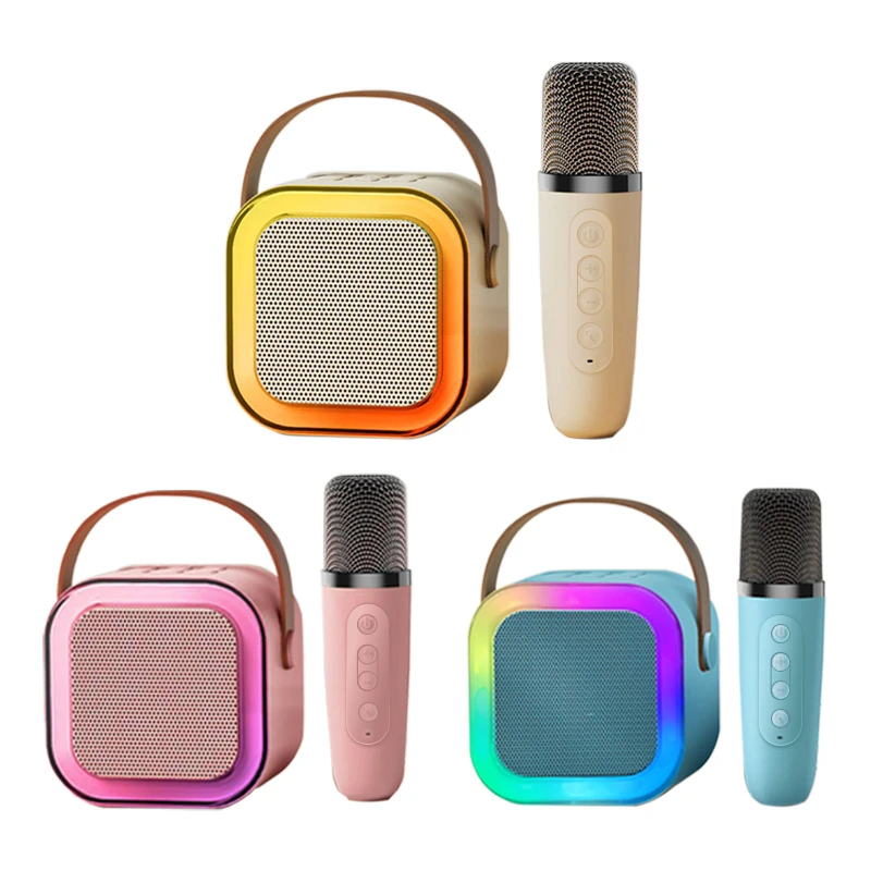 DSK迷你话筒音响一体家用K歌KTV家庭颜色随机发炫彩蓝牙户外音箱