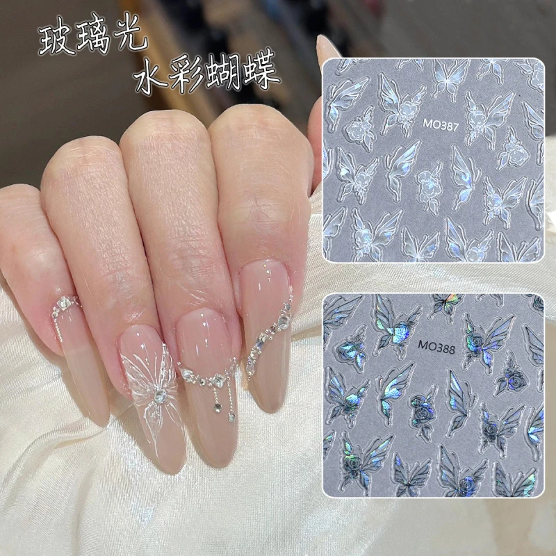 水彩蝴蝶美甲贴纸幻彩玻璃光蝴蝶浮雕立体贝壳光蝴蝶指甲贴花饰品