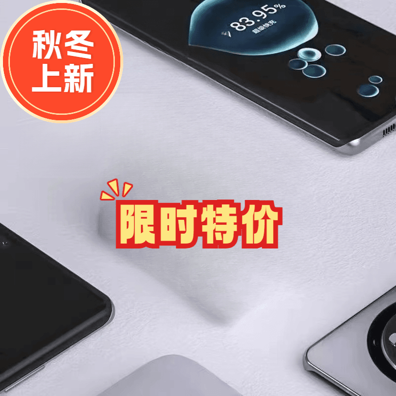 适用华为充电器120W超级快充头大功率部分荣耀手机nova数据线扁头