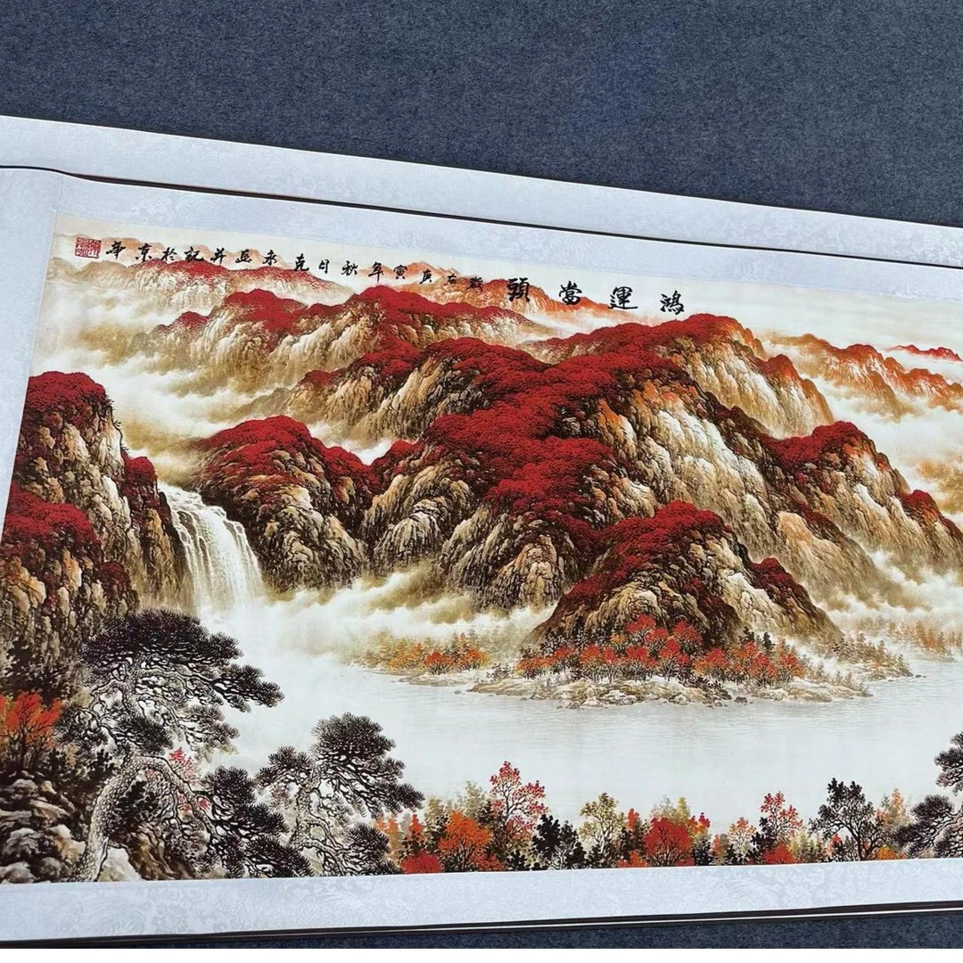 1.8*72 横 清水鸿运 办公室客厅 宣纸 高清数字微喷 精品软装挂画