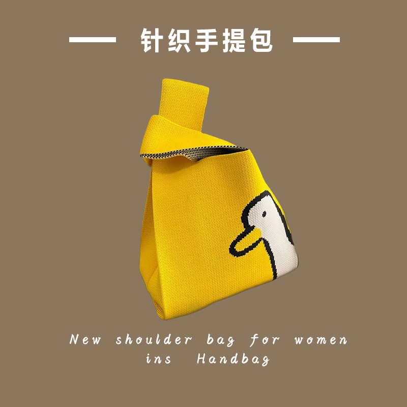 可爱花朵针织手提包礼袋托特包外出便携收纳包节日礼物袋鲜花包装