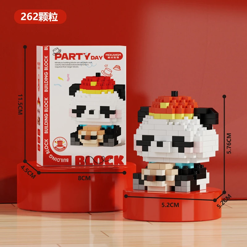 兼容乐高中国积木大熊猫国宝花花果赖男女孩儿童摆件