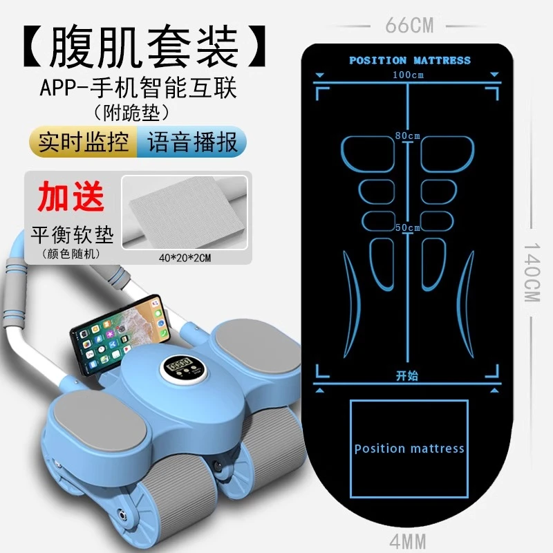 回弹健腹轮专用垫瑜伽垫专业男士健身家用运动防滑隔音减震地垫子