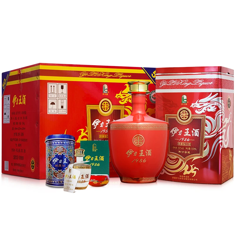 伊力特【酒厂官方直营】伊力王酒50度 红王整箱装新疆白酒50度500ml