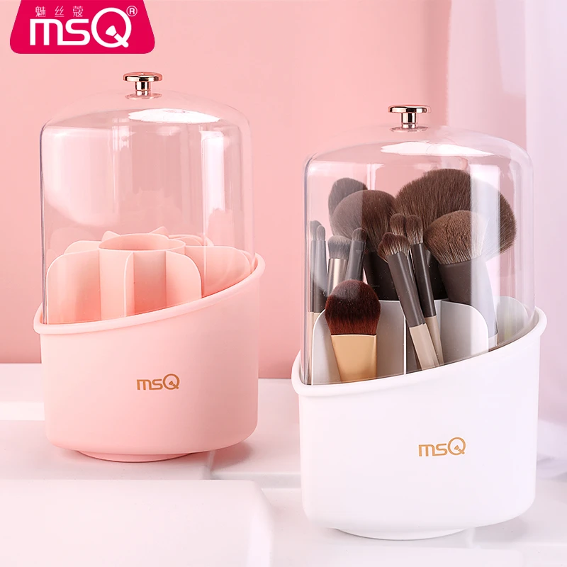 MSQ/魅丝蔻旋转化妆刷收纳筒防尘分格桌面眉笔眼影化妆品口红笔筒