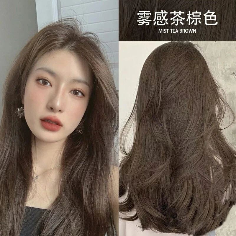 【买一送一】雾感茶棕色染发剂膏蓬松遮白流行显白自己在家染不伤发