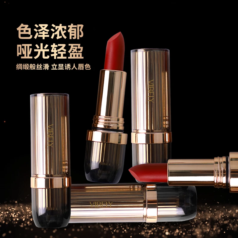 VIBELY慕斯不沾杯口红丝绒质地色泽浓郁高颜值全套色系百搭显白女