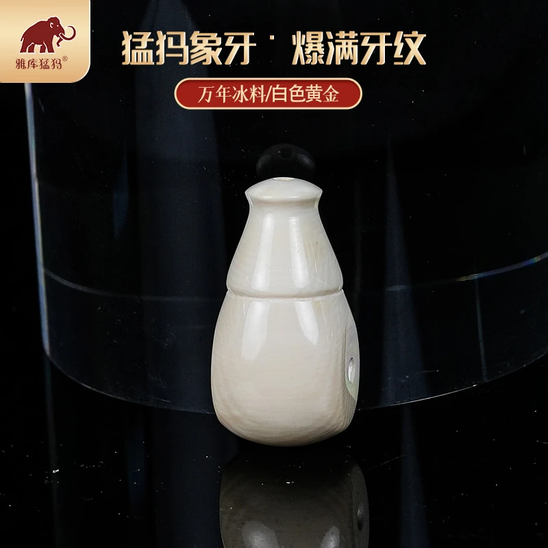 AX244 猛犸牙雕刻牌/肥皂/手把件/手串一体三通