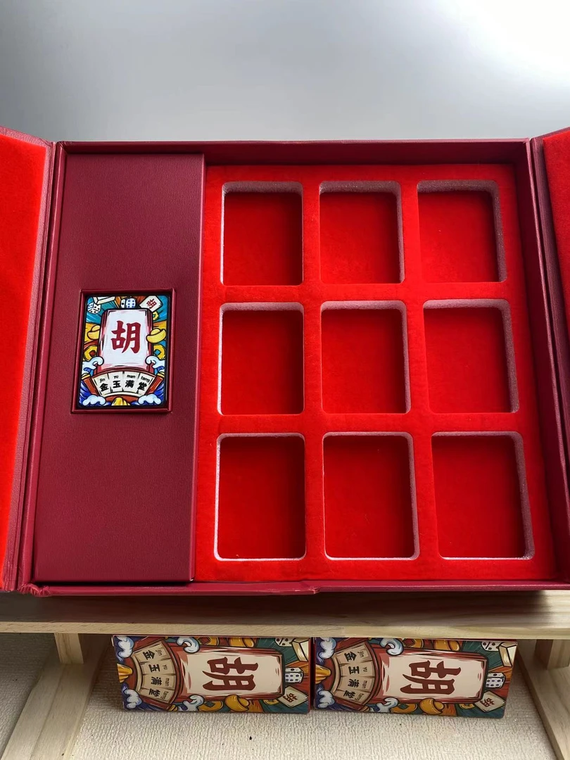 MOUDOU GOGO/玛嘟果果清一色入油流沙麻将礼盒加大隐藏胡