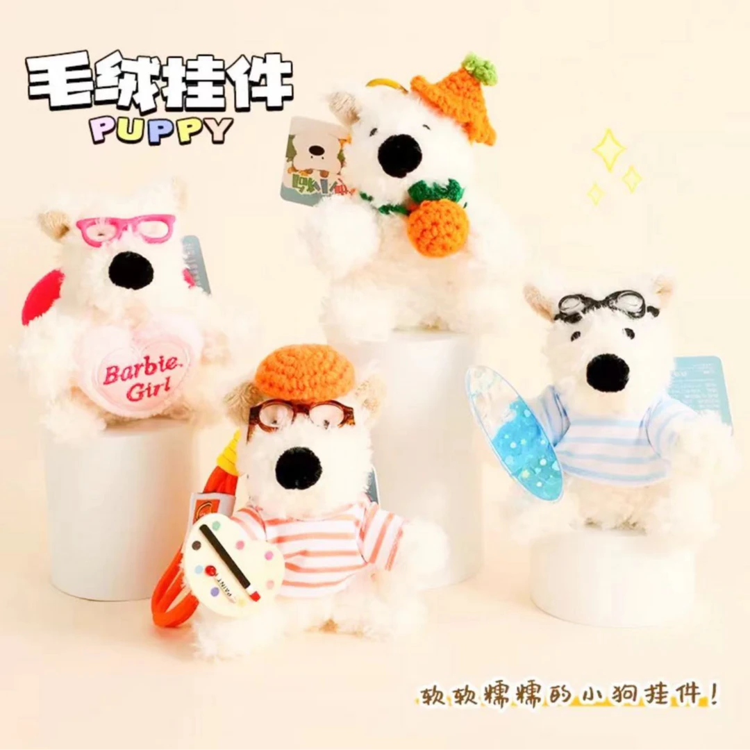 手作可爱毛绒diy挂件