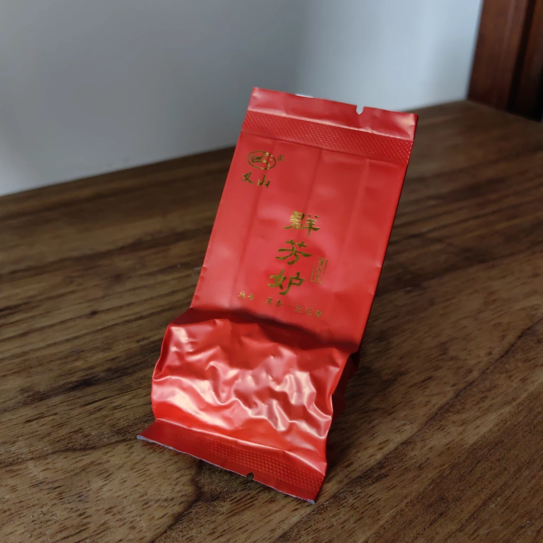 义山群芳妒-浓香型铁观音