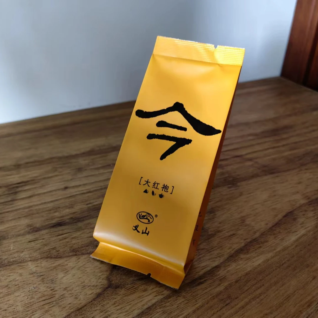 义山今•大红袍简易装一盒100克花香果香醇厚武夷山岩茶春季盒装