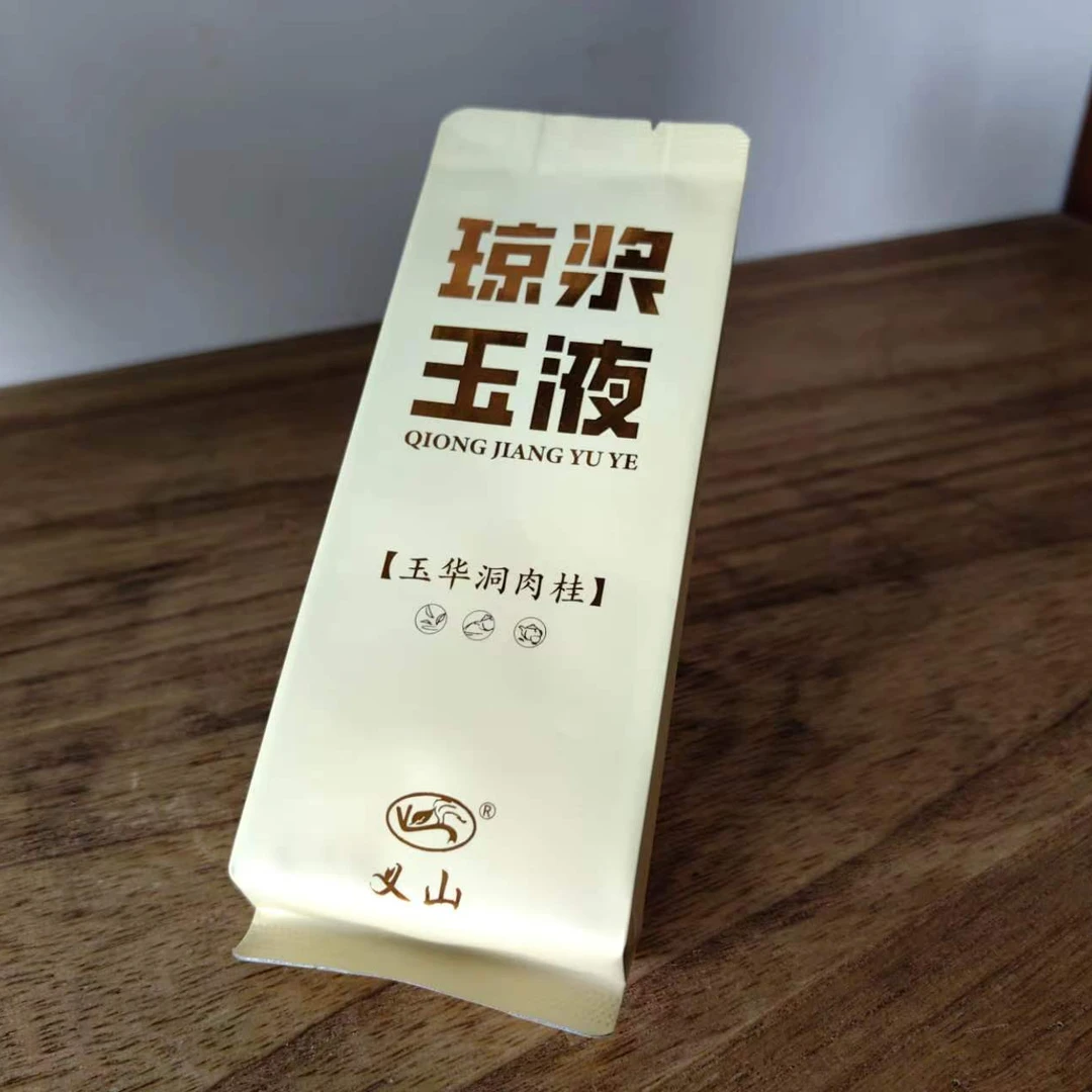 义山琼浆玉液•玉华洞肉桂简易装100克武夷山果香茶厂品种产地好喝