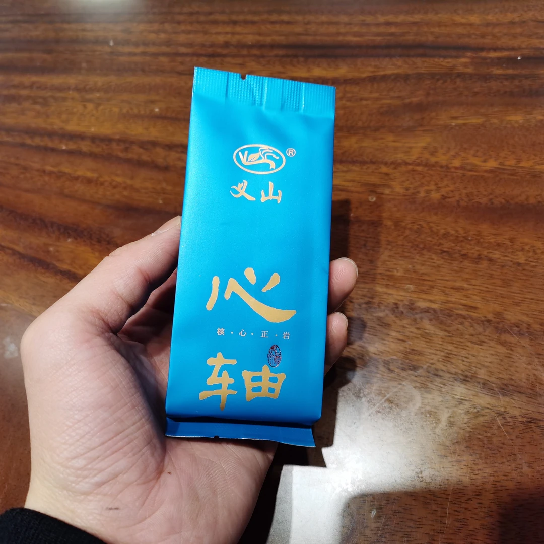 义山先生心轴•坑涧足火肉桂一罐6泡51克浓香型果香桂皮香醇厚顺滑