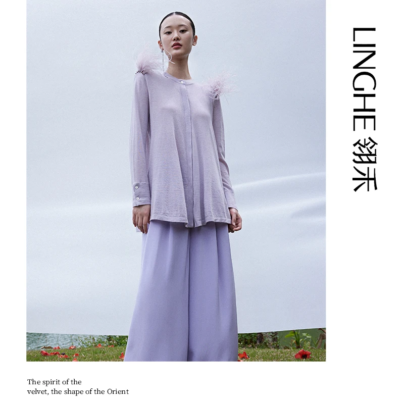 翎禾LINGHE -秋冬新款-谷雨仙草针织羊绒开衫时尚百