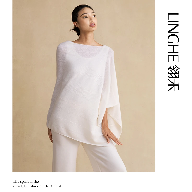 【可可专属】翎禾LINGHE「皎白织语」-针织披肩时尚休闲百搭100%