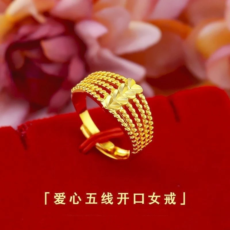合金戒指 爱心五线戒指 时尚轻奢女款金色活口可调节女戒送礼盒