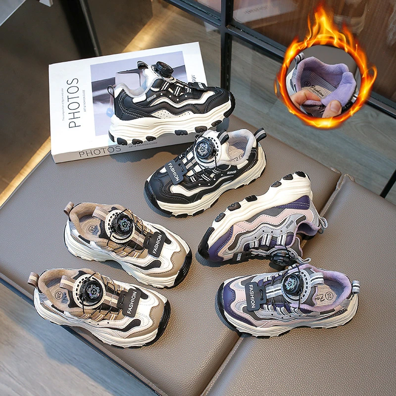 【华子专享】2023冬新款儿童旋钮扣中大童休闲老爹鞋防滑软底8213