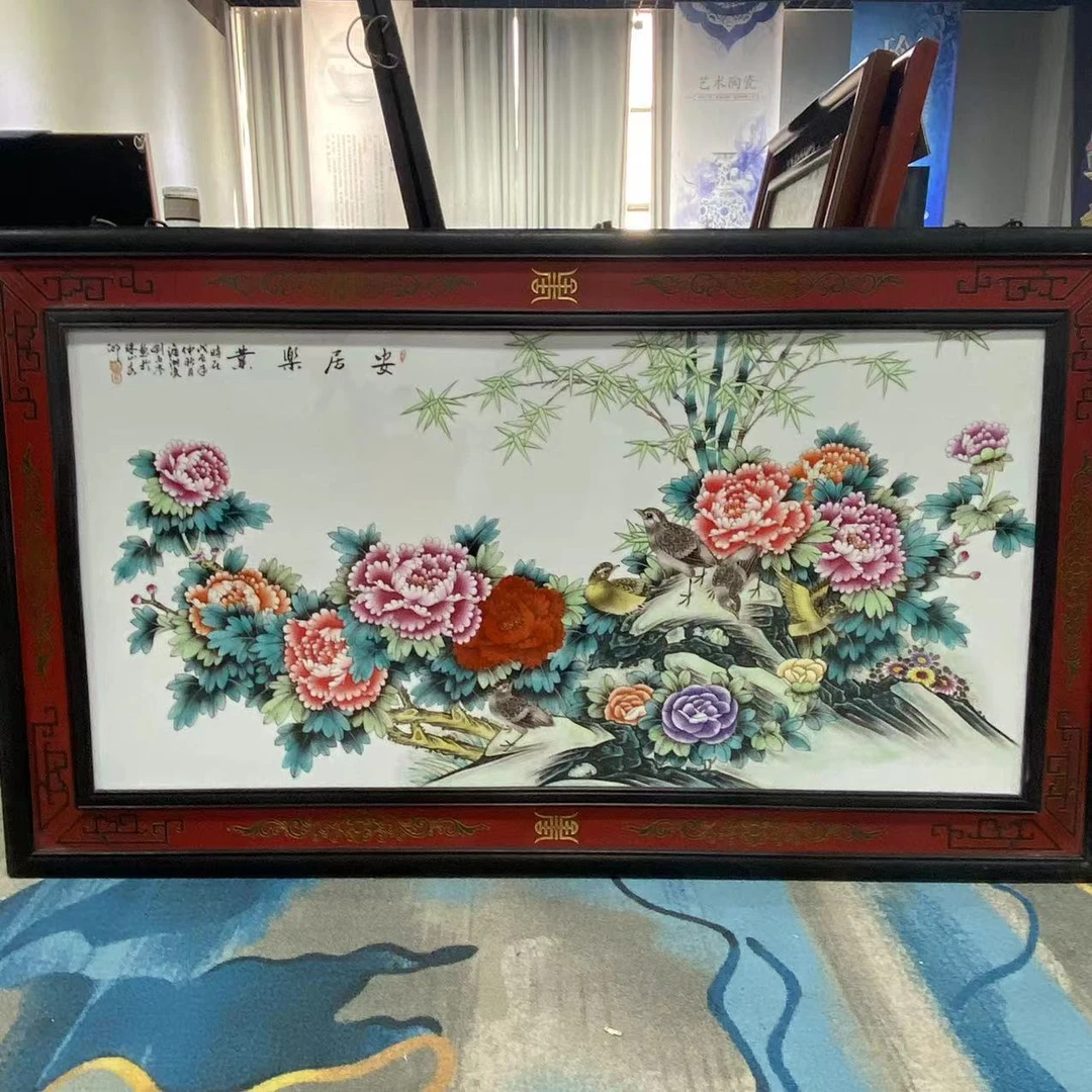 宏泰瓷业 景德镇精美高端陶瓷赏瓷  安居乐业瓷板画