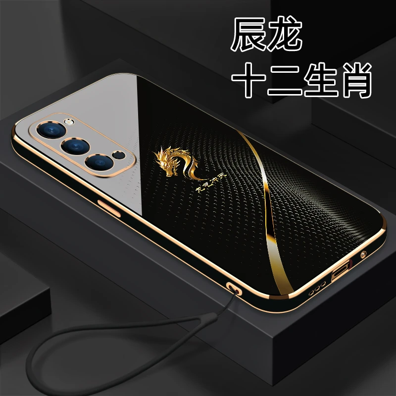 适用于【OPPO Reno4】十二生肖个性创意高颜值防摔电镀硅胶手机软
