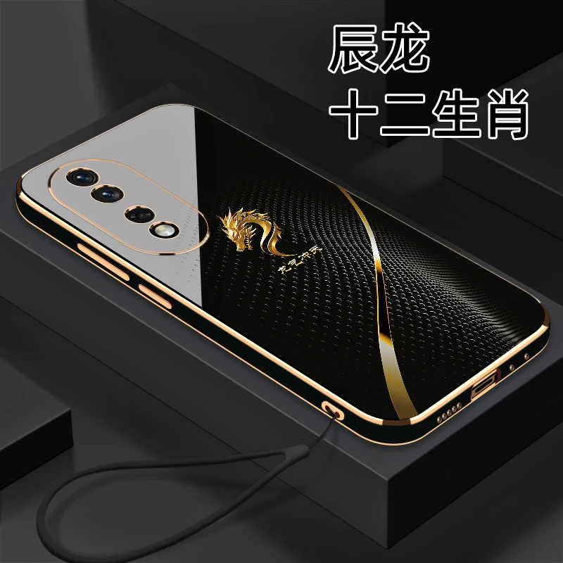 适用【荣耀80Pro】十二生肖个性创意高颜值防摔电镀硅胶手机软壳