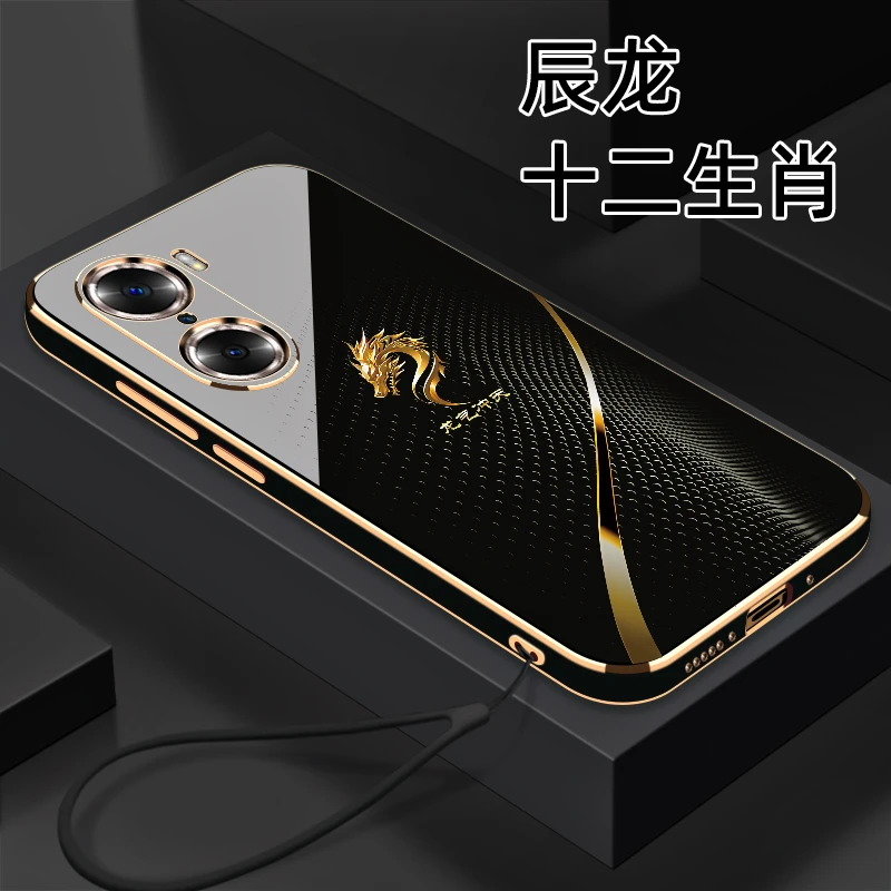 适用【荣耀60Pro】十二生肖个性创意高颜值防摔电镀硅胶手机软壳