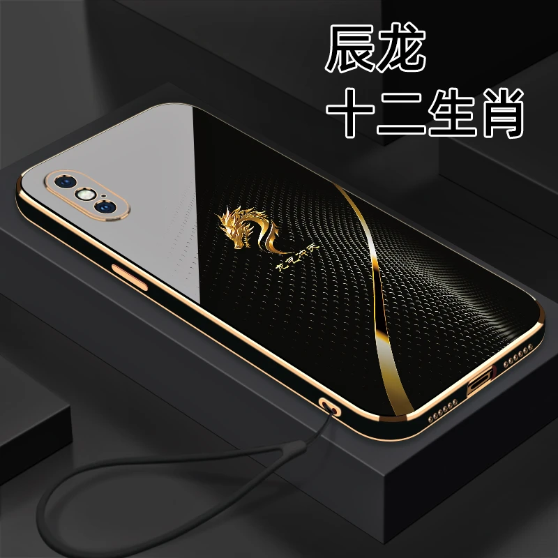 适用【苹果X/XS】十二生肖个性创意高颜值防摔电镀硅胶手机软壳