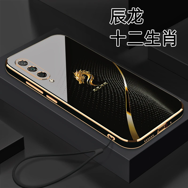 适用【荣耀9XPro】十二生肖个性创意高颜值防摔电镀硅胶手机软壳