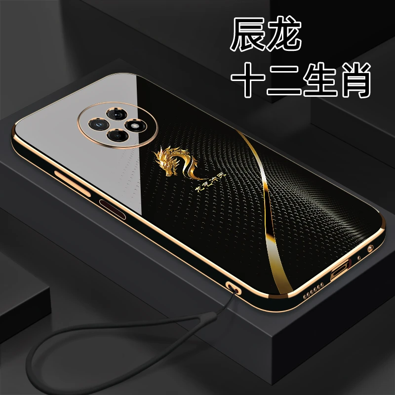 适用于【畅享20Plus】十二生肖个性创意高颜值防摔电镀硅胶手机软