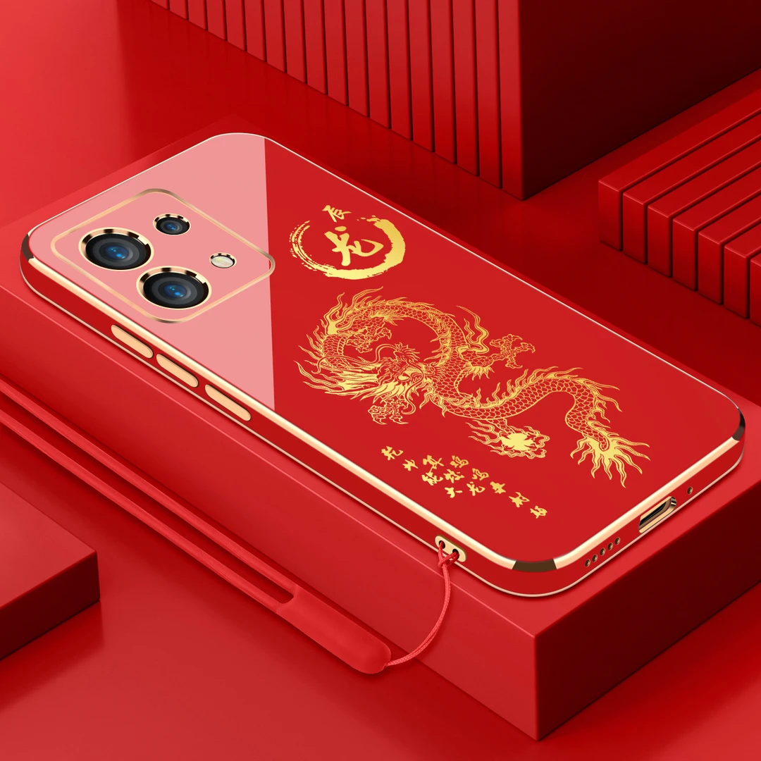 红米note13pro电镀手机壳十二生肖直边国潮硅胶全包防摔保护套