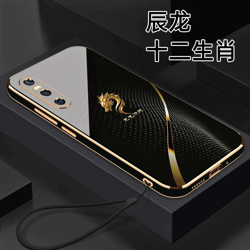适用于【VIVO X27】十二生肖个性创意高颜值防摔电镀硅胶手机软壳