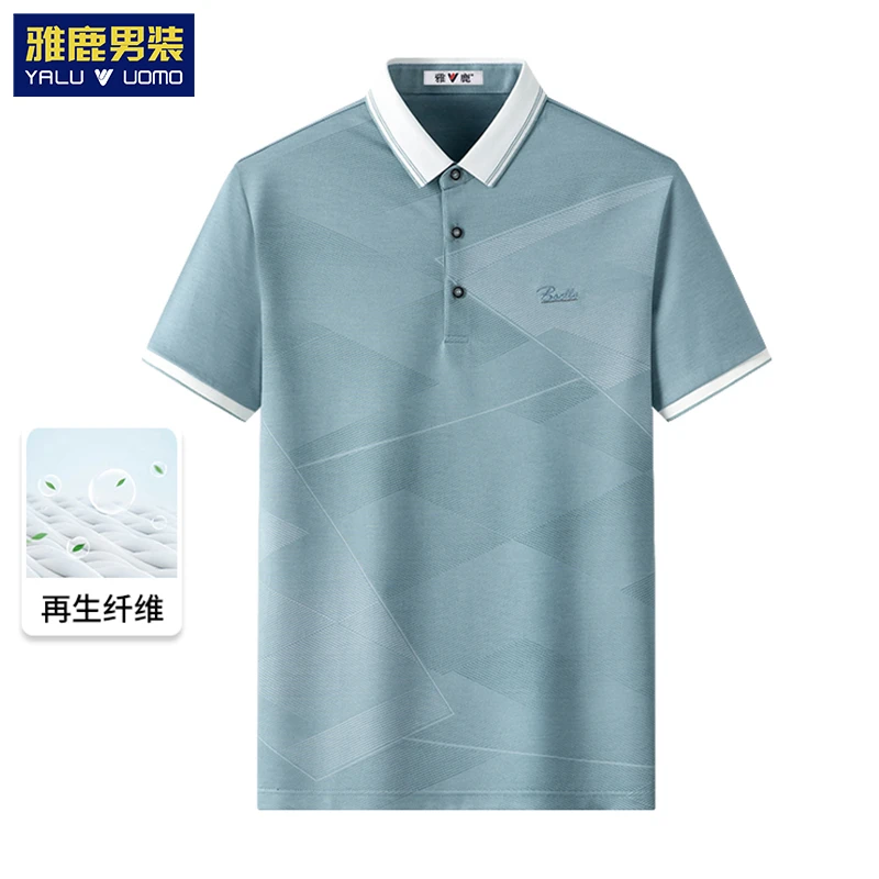 爸爸装夏季冰丝短袖Polo衫中年男士宽松休闲半袖t恤上衣
