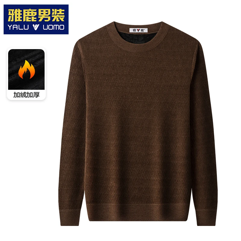 【加绒加厚】雅鹿男装冬季保暖毛衣男宽松休闲圆领针织打底衫