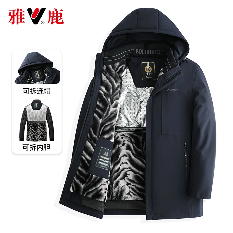 雅鹿男装加绒保暖棉服男休闲加厚爸爸冬装棉衣外套男装保暖棉袄