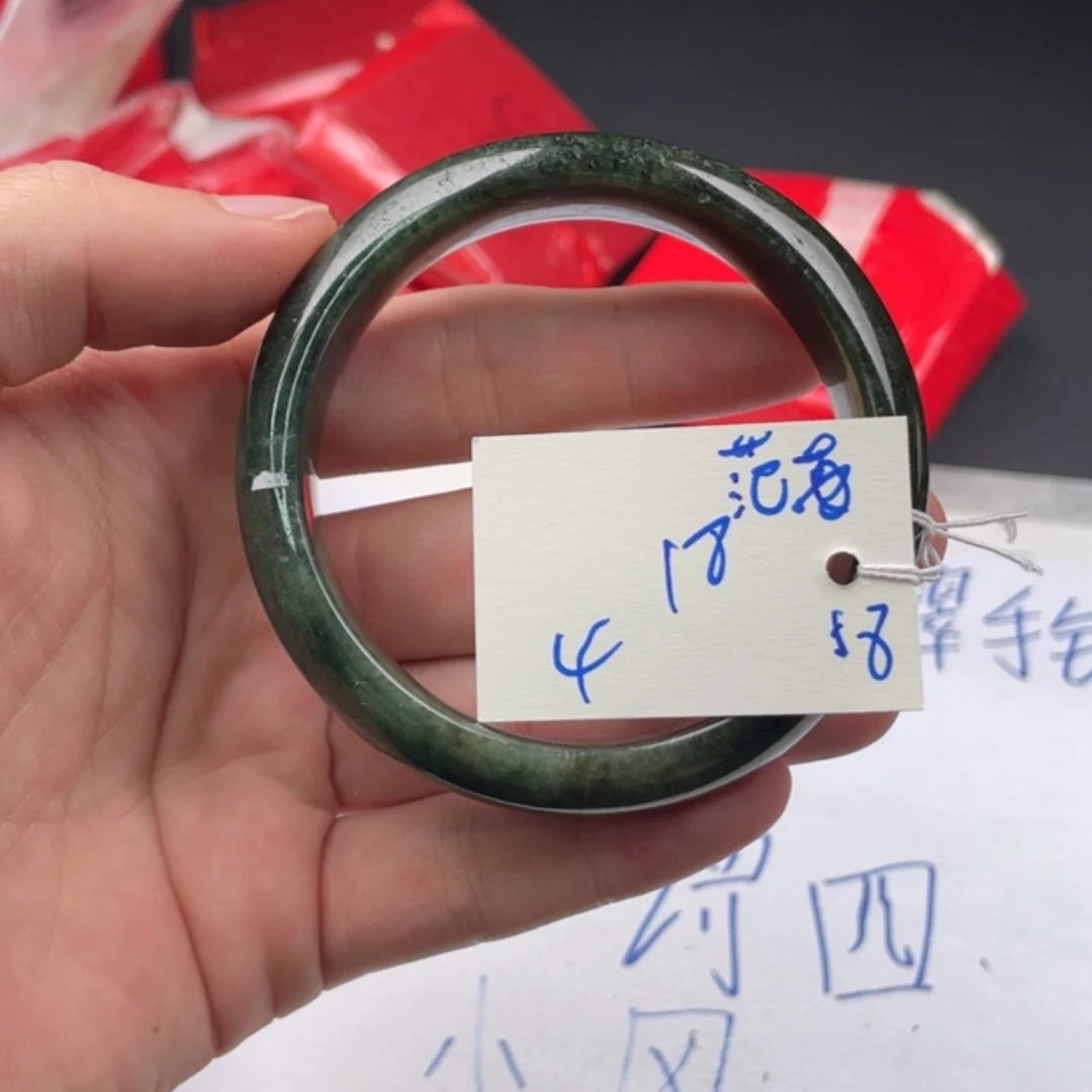 【闪购商品】翡翠手镯未镶嵌范*