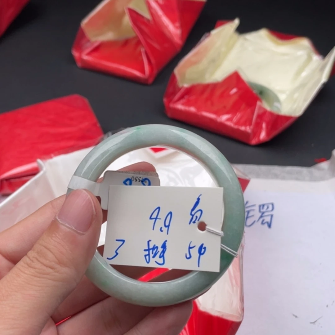 【闪购商品】翡翠手镯未镶嵌看****轻