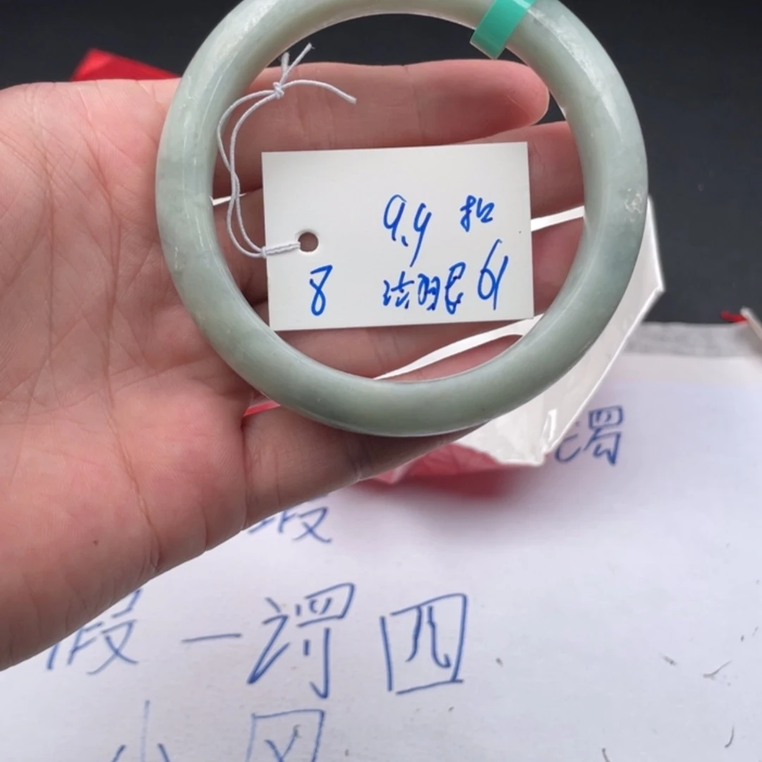 【闪购商品】翡翠手镯未镶嵌f*