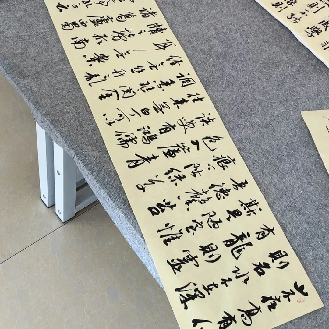 【闪购商品】书法徐兰138×34纯手写纯手迹