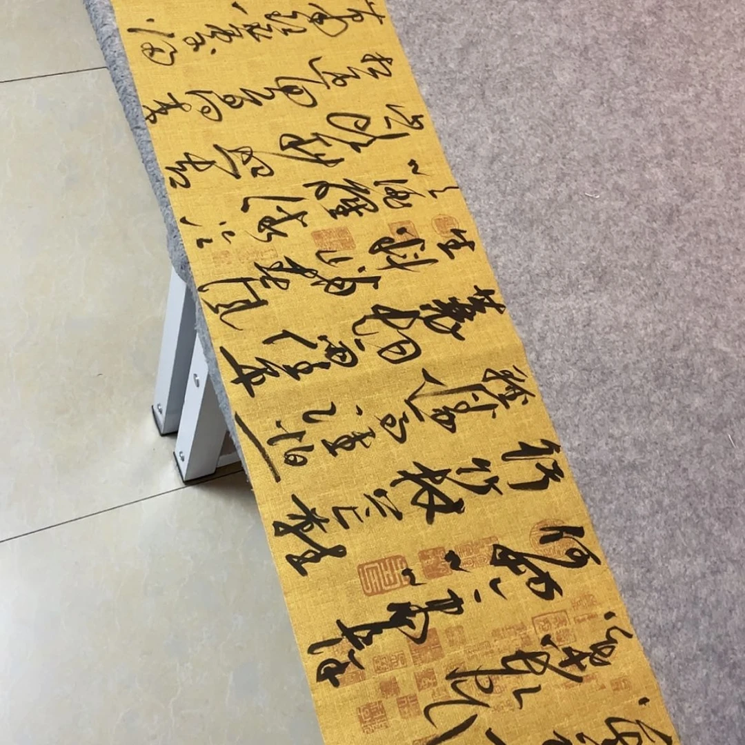 【闪购商品】书法中书协会员王涛138×34